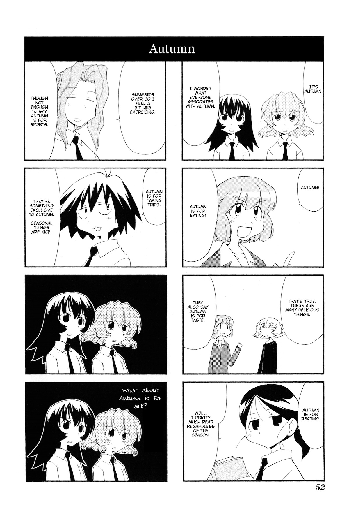 Sketchbook Chapter 91 page 8 - Chapter 91