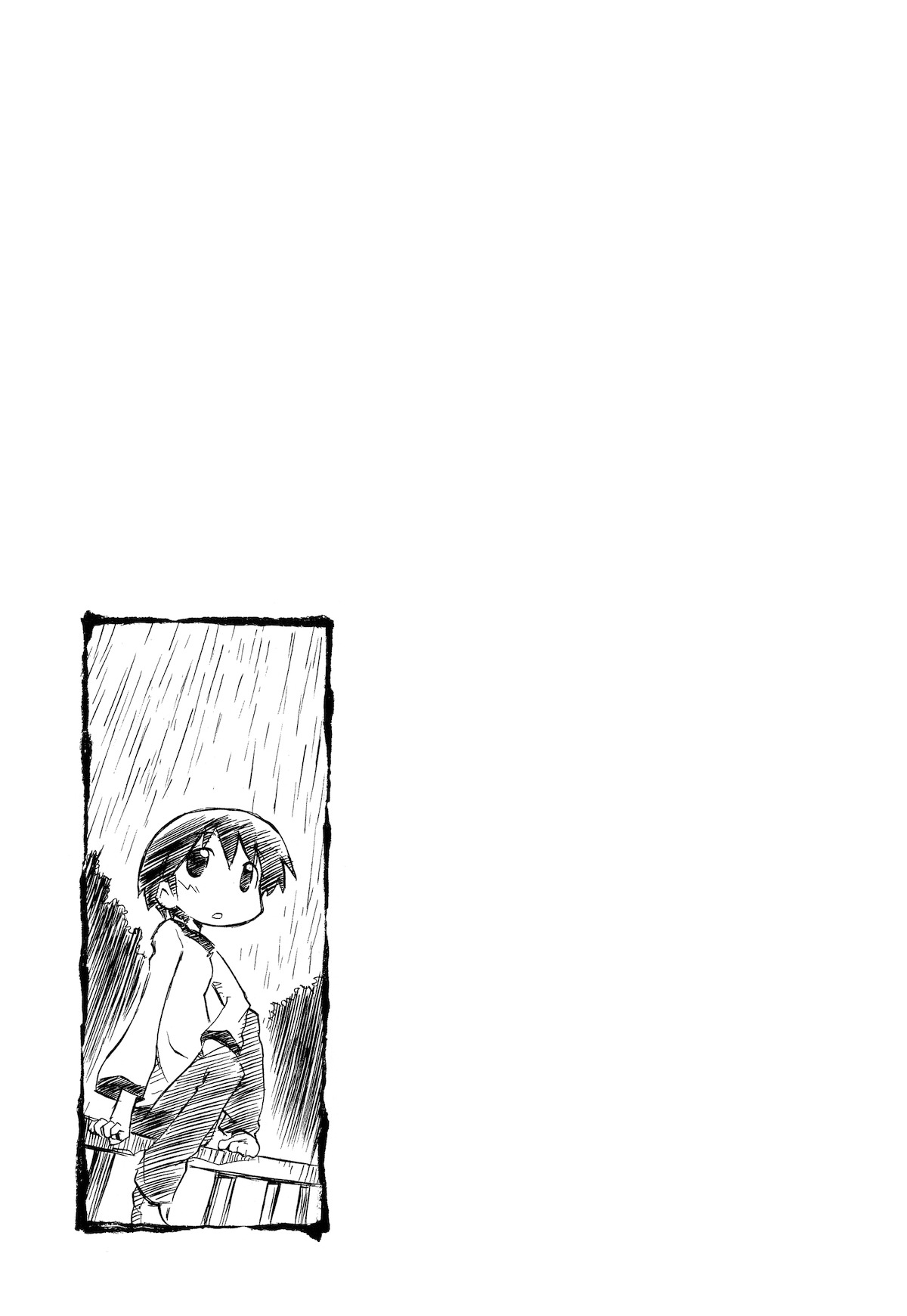 Sketchbook Chapter 91 page 9 - Chapter 91