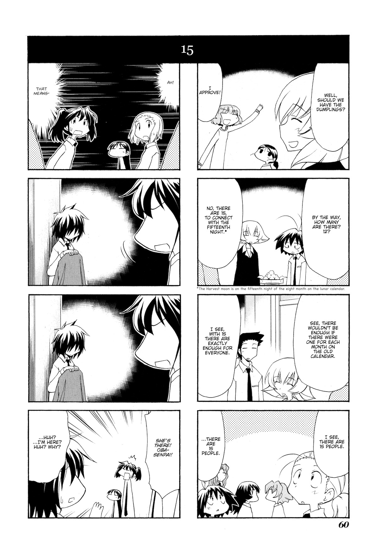 Sketchbook Chapter 92 page 6 - Chapter 92