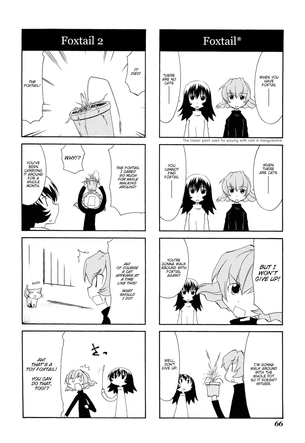 Sketchbook Chapter 93 page 4 - Chapter 93