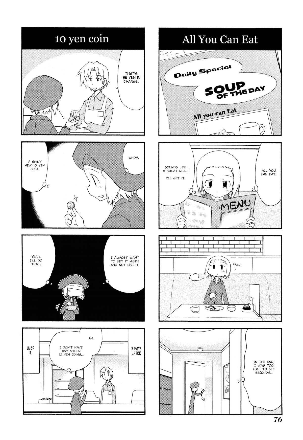 Sketchbook Chapter 94 page 6 - Chapter 94
