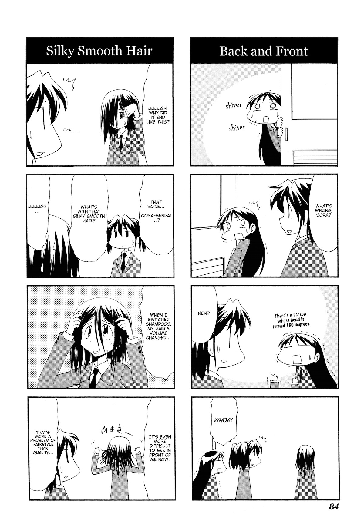 Sketchbook Chapter 95 page 4 - Chapter 95