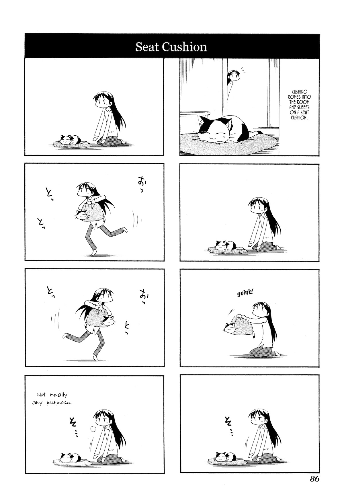 Sketchbook Chapter 95 page 6 - Chapter 95
