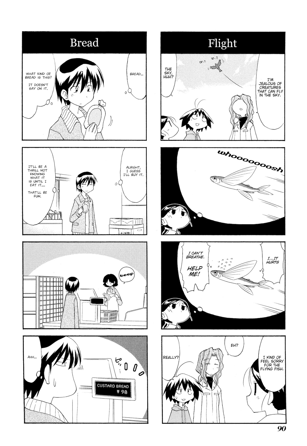 Sketchbook Chapter 96 page 2 - Chapter 96
