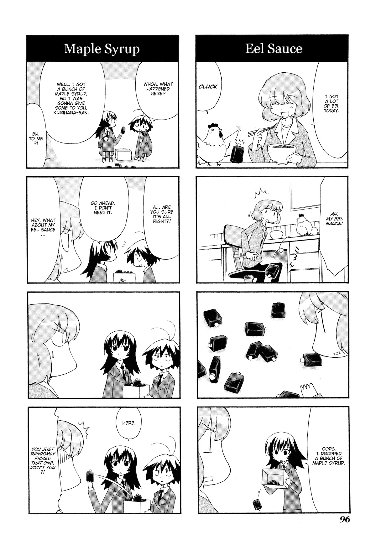 Sketchbook Chapter 96 page 8 - Chapter 96