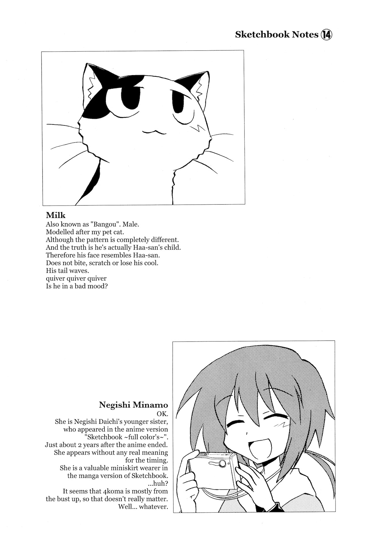 Sketchbook Chapter 97 page 10 - Chapter 97