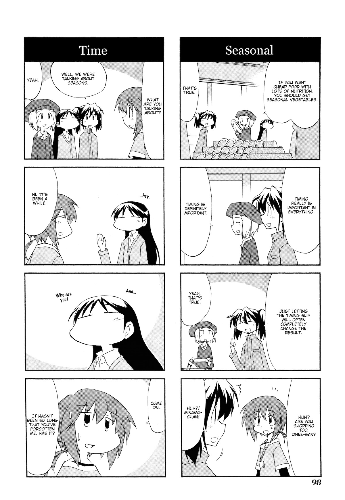 Sketchbook Chapter 97 page 2 - Chapter 97