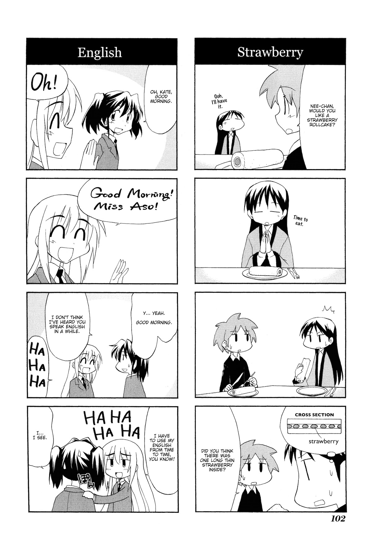 Sketchbook Chapter 97 page 6 - Chapter 97