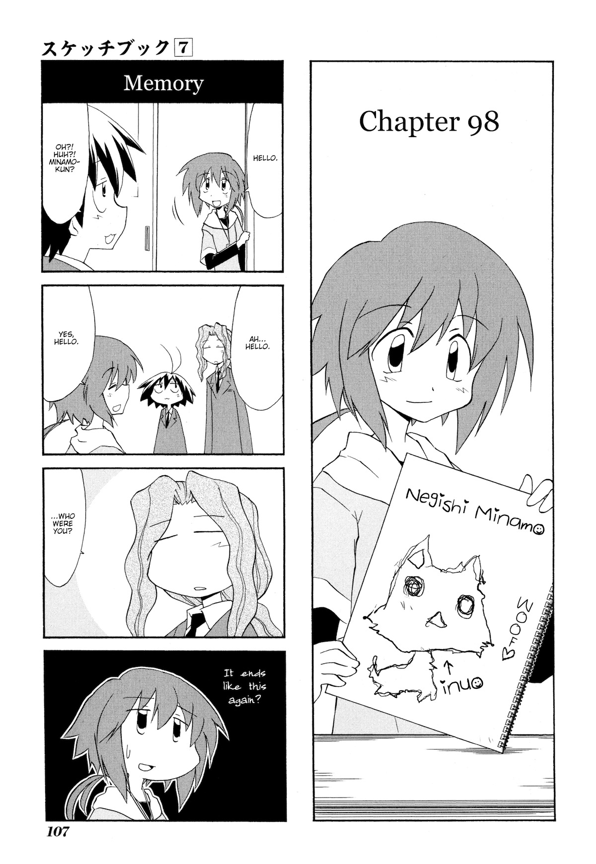 Sketchbook Chapter 98 page 1 - Chapter 98