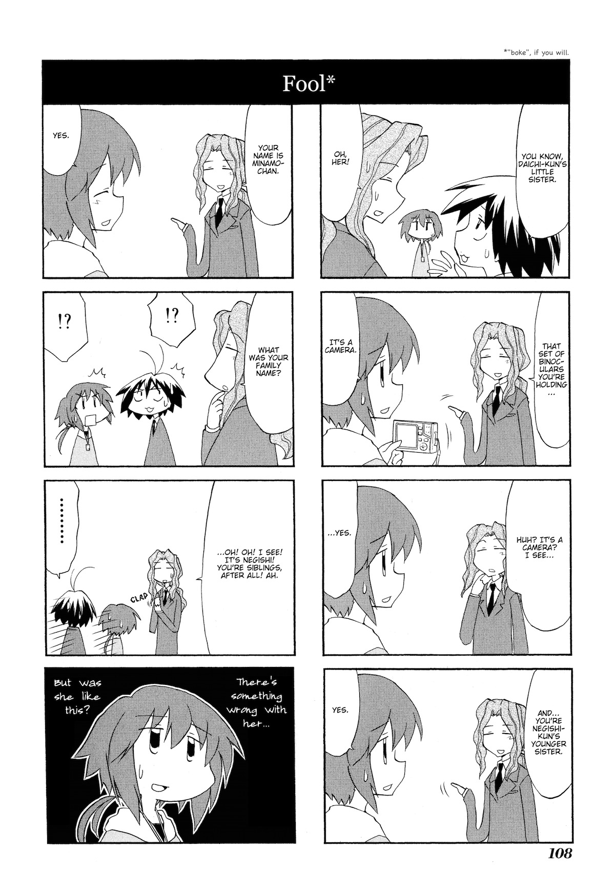 Sketchbook Chapter 98 page 2 - Chapter 98