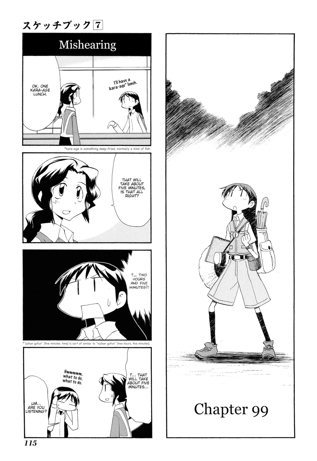 Sketchbook Chapter 99 page 1 - Chapter 99