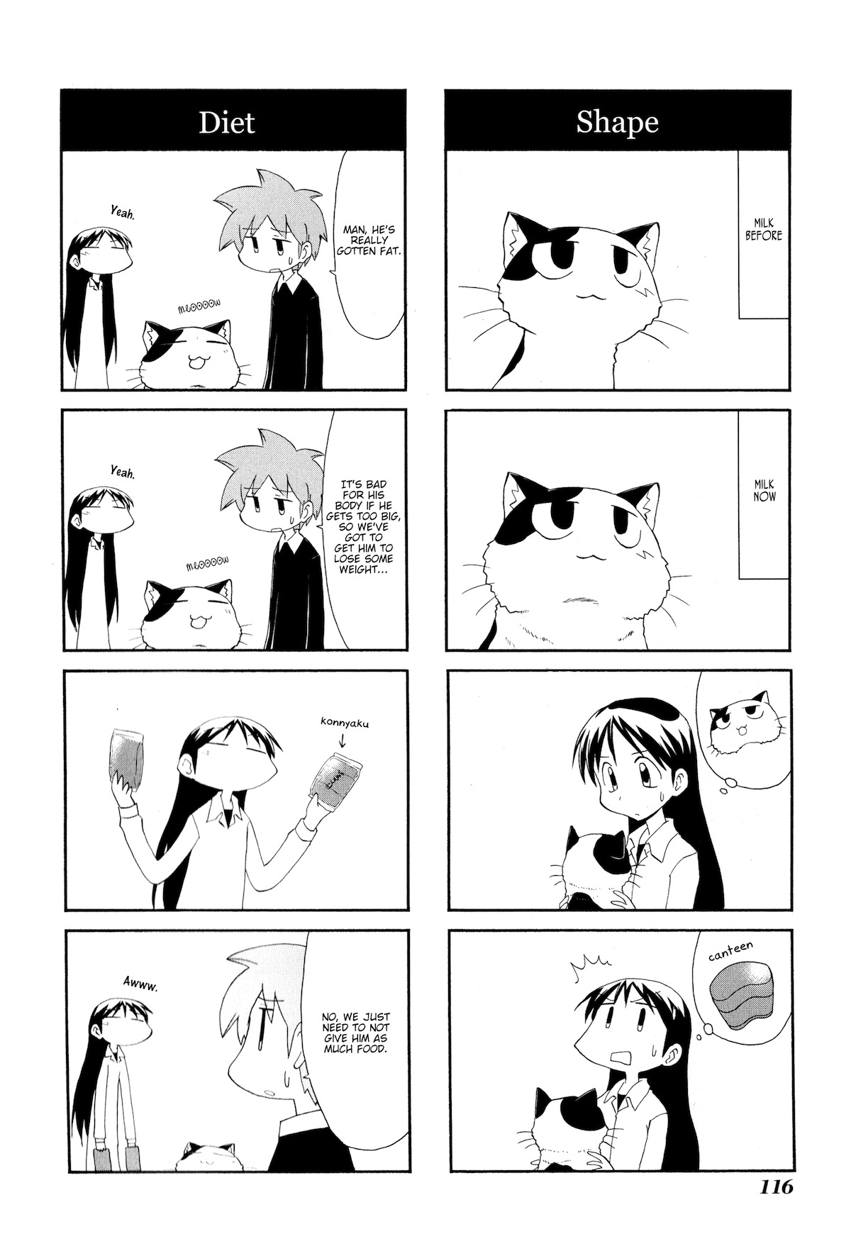 Sketchbook Chapter 99 page 2 - Chapter 99