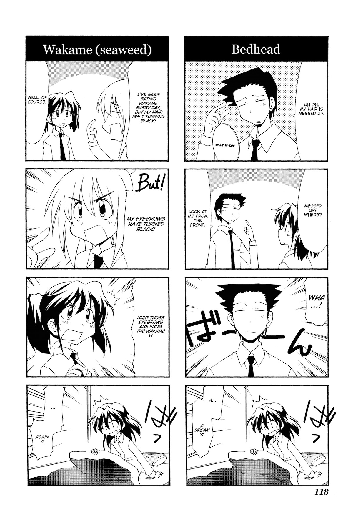 Sketchbook Chapter 99 page 4 - Chapter 99