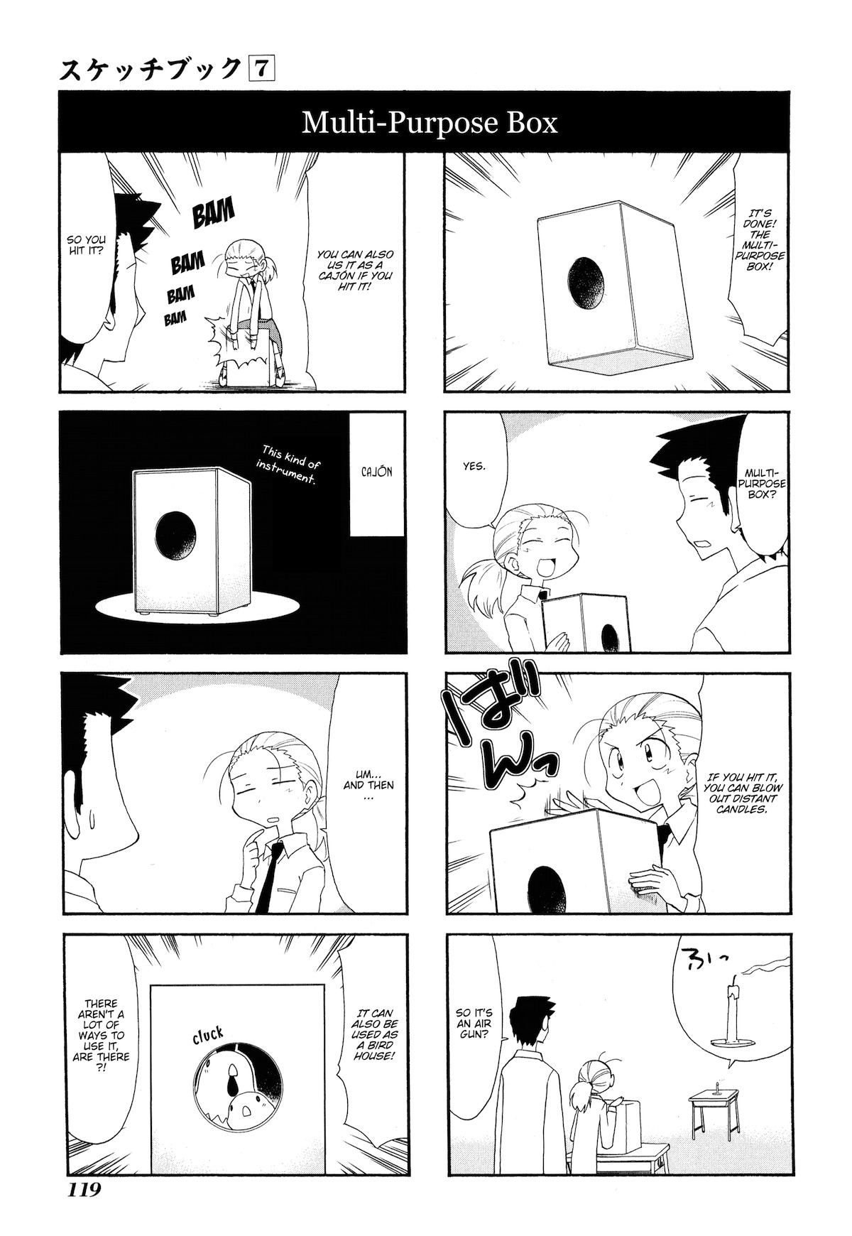 Sketchbook Chapter 99 page 5 - Chapter 99