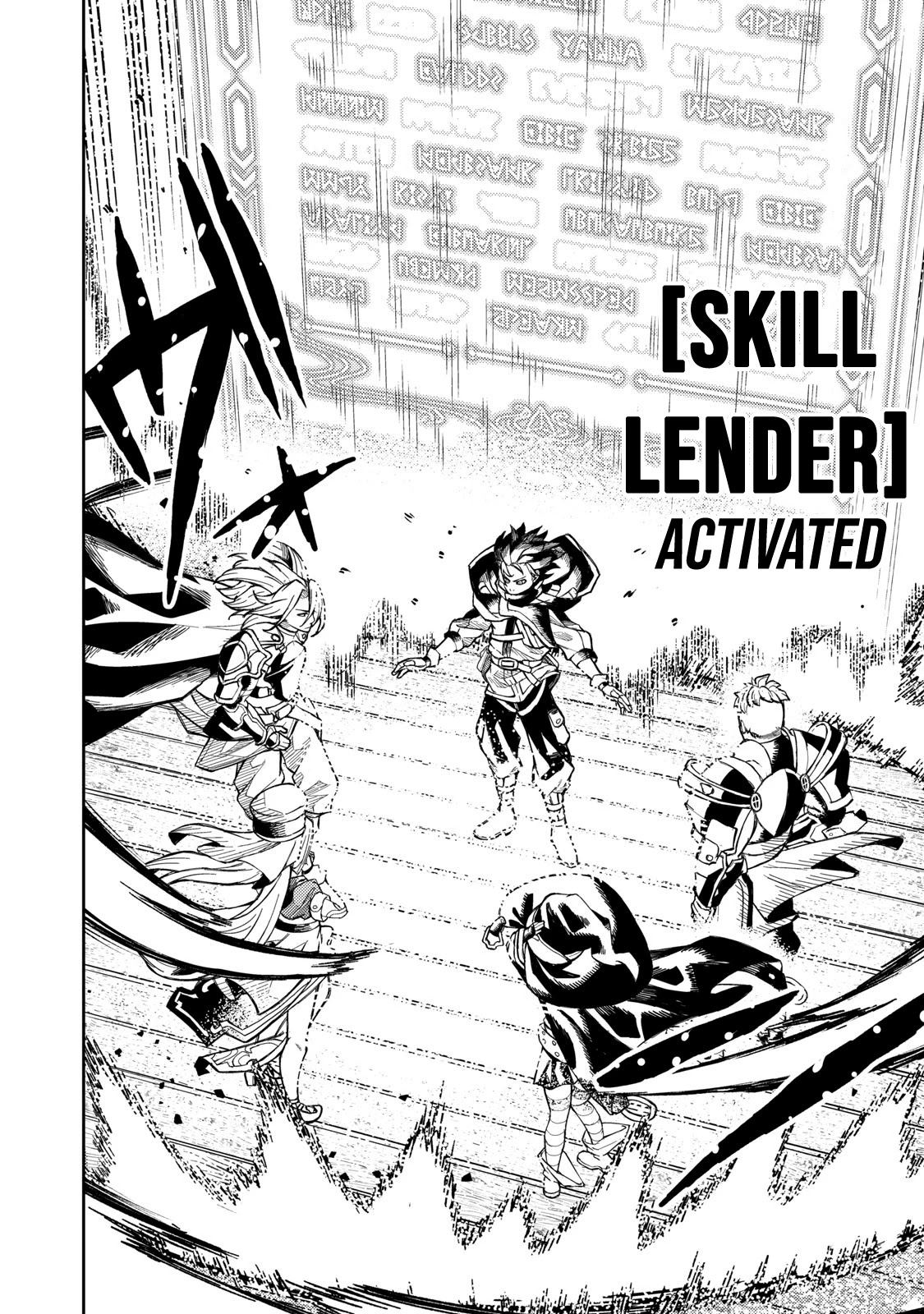 Skill Lender's Retrieving (Tale) ～I Told You It's 10% Per 10 Days at First, Didn't I～ Chapter 1 page 13 - Chapter 1