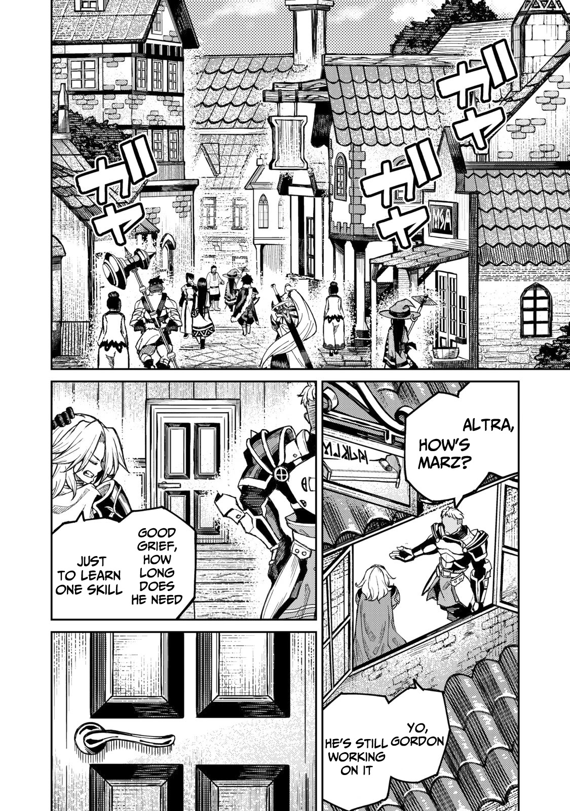 Skill Lender's Retrieving (Tale) ～I Told You It's 10% Per 10 Days at First, Didn't I～ Chapter 1 page 3 - Chapter 1