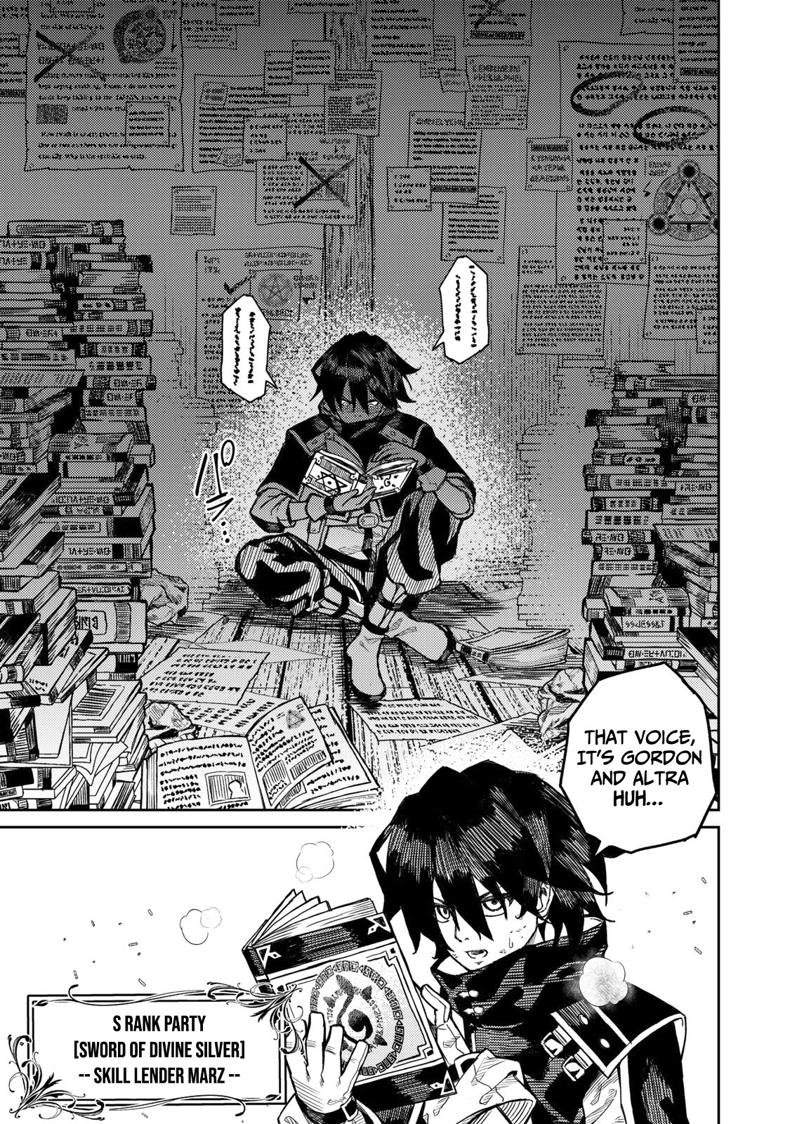 Skill Lender's Retrieving (Tale) ～I Told You It's 10% Per 10 Days at First, Didn't I～ Chapter 1 page 4 - Chapter 1