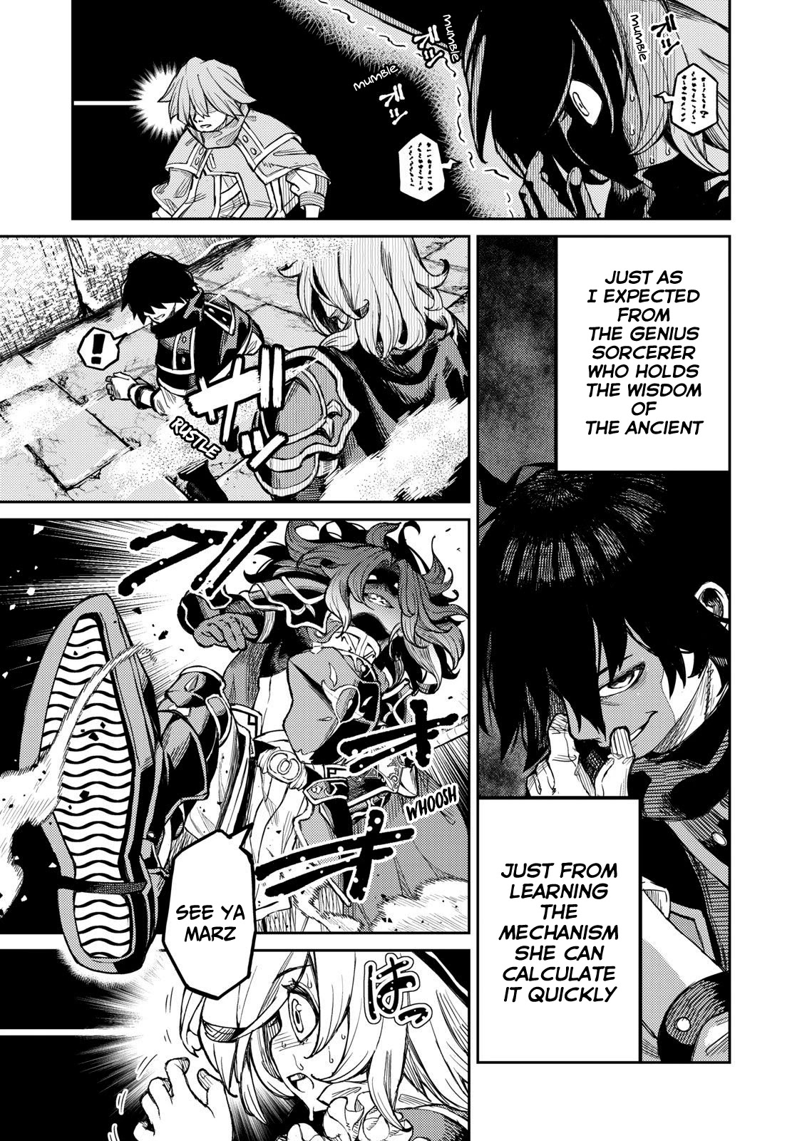 Skill Lender's Retrieving (Tale) ～I Told You It's 10% Per 10 Days at First, Didn't I～ Chapter 1 page 48 - Chapter 1