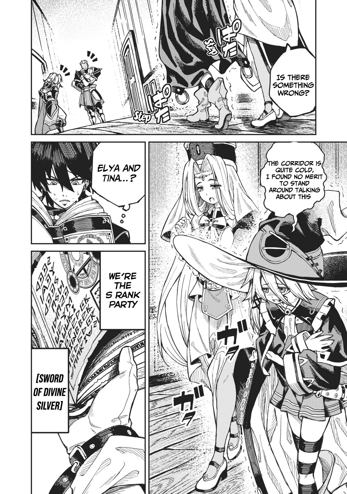 Skill Lender's Retrieving (Tale) ～I Told You It's 10% Per 10 Days at First, Didn't I～ Chapter 1 page 5 - Chapter 1