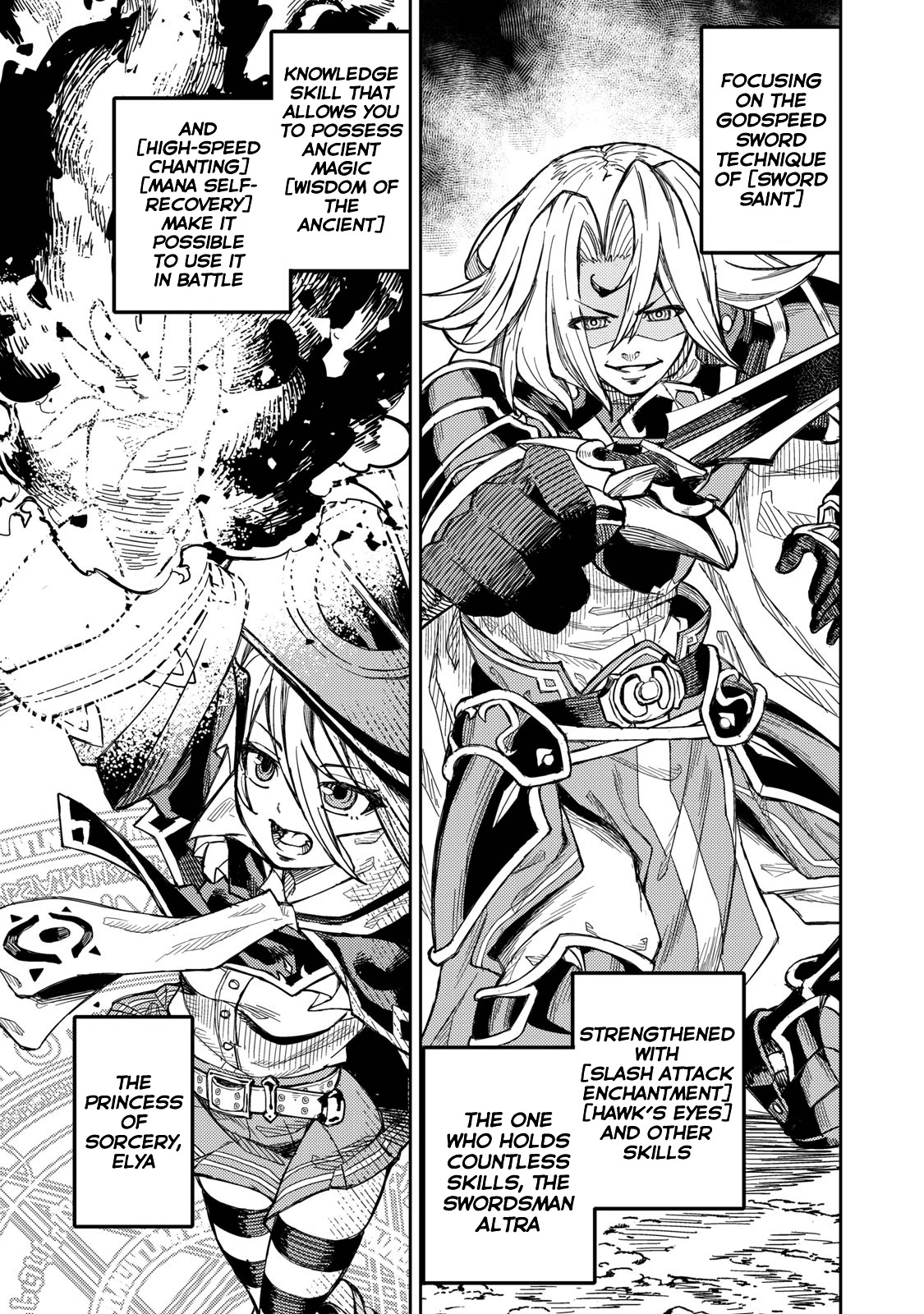 Skill Lender's Retrieving (Tale) ～I Told You It's 10% Per 10 Days at First, Didn't I～ Chapter 1 page 6 - Chapter 1
