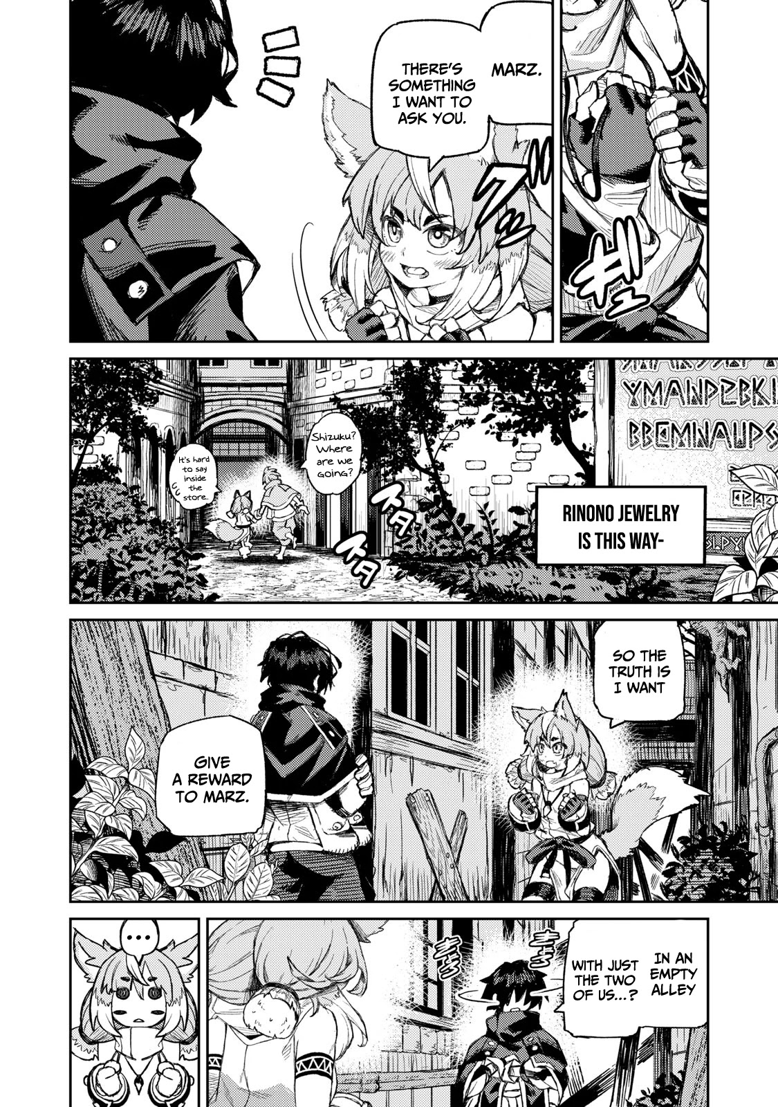 Skill Lender's Retrieving (Tale) ～I Told You It's 10% Per 10 Days at First, Didn't I～ Chapter 10 page 5 - Chapter 10