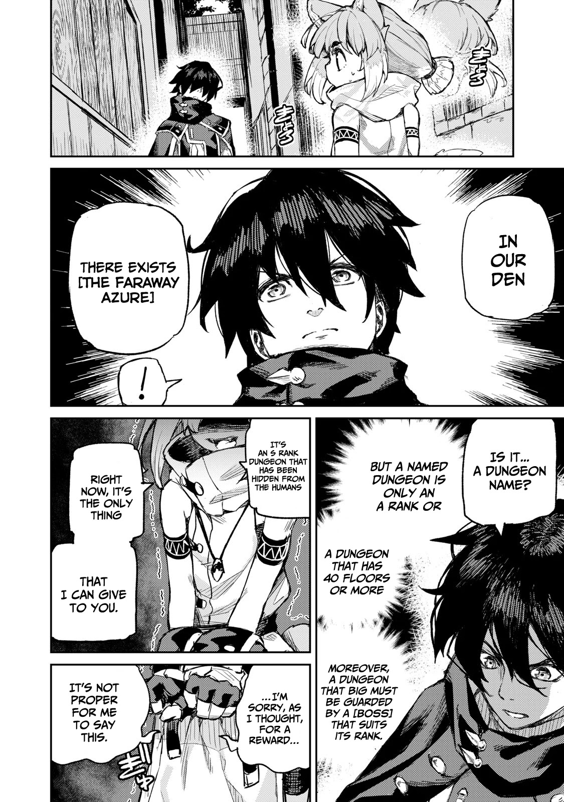 Skill Lender's Retrieving (Tale) ～I Told You It's 10% Per 10 Days at First, Didn't I～ Chapter 10 page 7 - Chapter 10