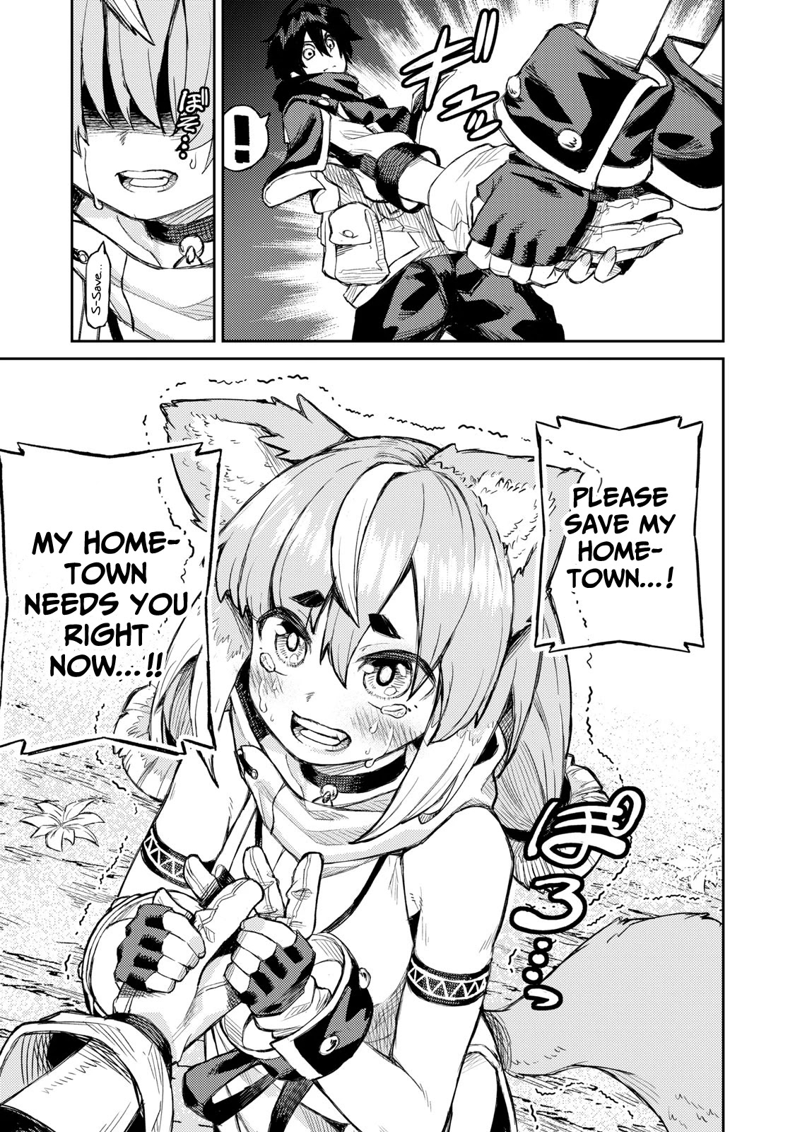 Skill Lender's Retrieving (Tale) ～I Told You It's 10% Per 10 Days at First, Didn't I～ Chapter 10 page 8 - Chapter 10