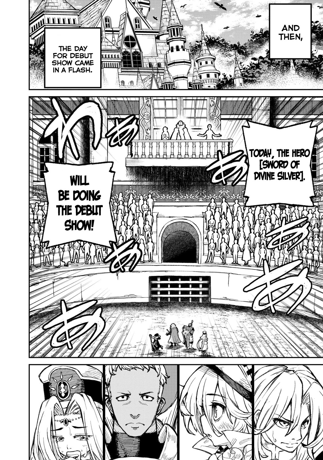 Skill Lender's Retrieving (Tale) ～I Told You It's 10% Per 10 Days at First, Didn't I～ Chapter 11 page 9 - Chapter 11