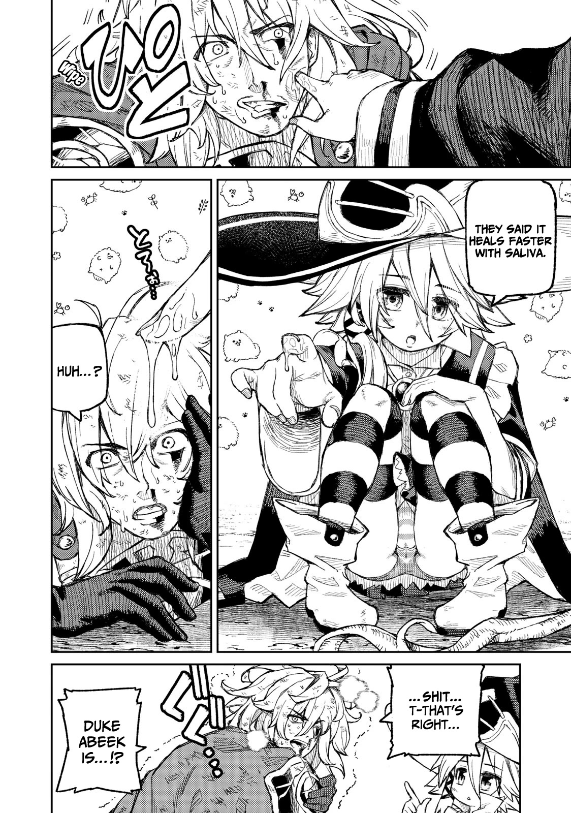 Skill Lender's Retrieving (Tale) ～I Told You It's 10% Per 10 Days at First, Didn't I～ Chapter 12 page 11 - Chapter 12