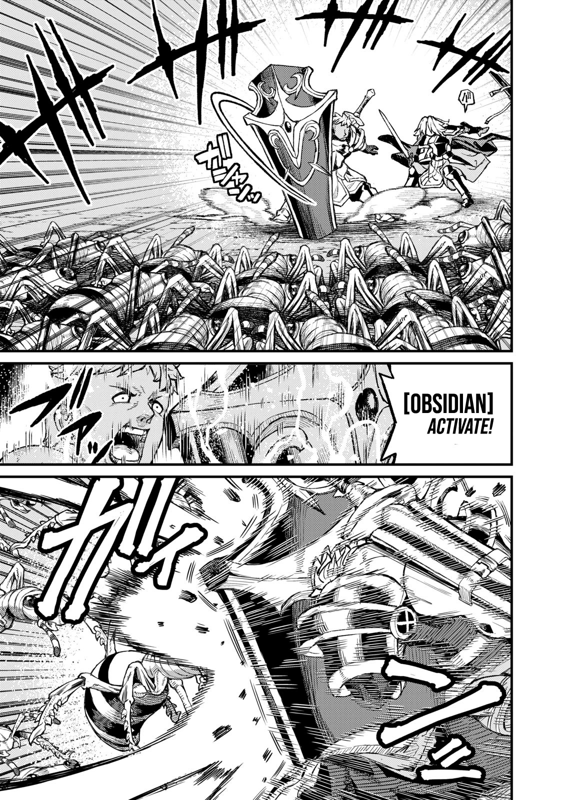 Skill Lender's Retrieving (Tale) ～I Told You It's 10% Per 10 Days at First, Didn't I～ Chapter 12 page 2 - Chapter 12