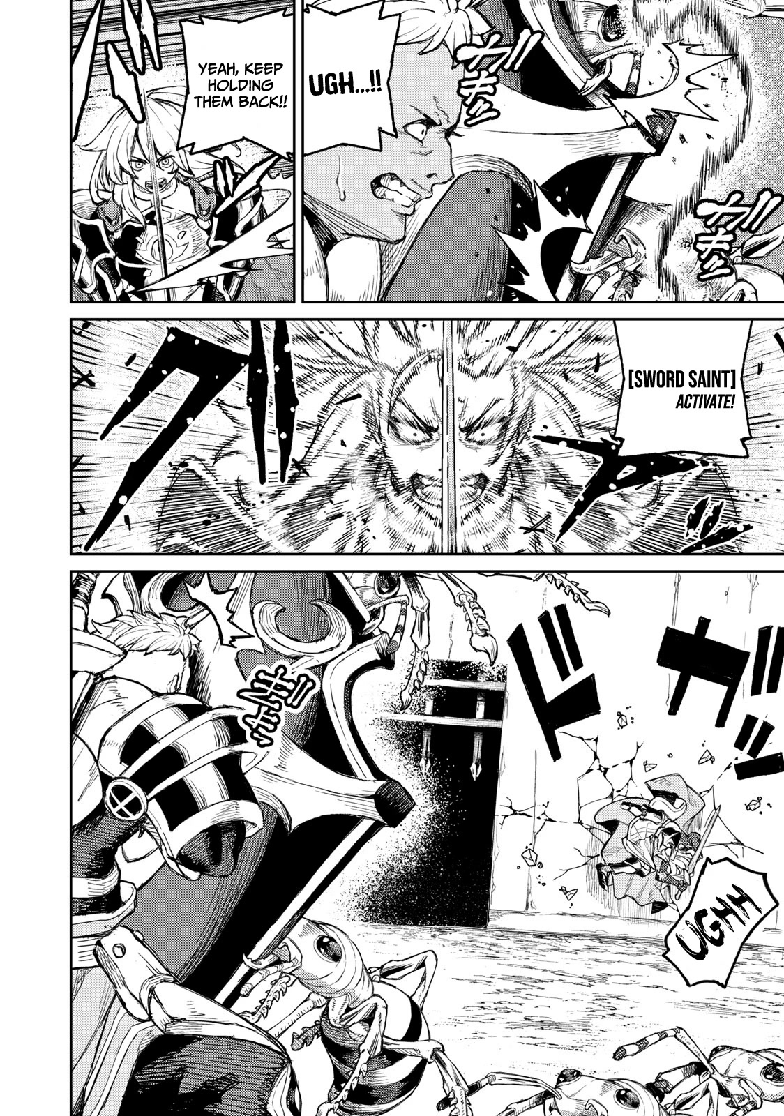 Skill Lender's Retrieving (Tale) ～I Told You It's 10% Per 10 Days at First, Didn't I～ Chapter 12 page 3 - Chapter 12