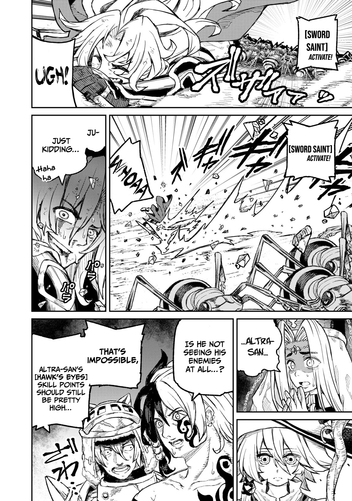 Skill Lender's Retrieving (Tale) ～I Told You It's 10% Per 10 Days at First, Didn't I～ Chapter 12 page 5 - Chapter 12