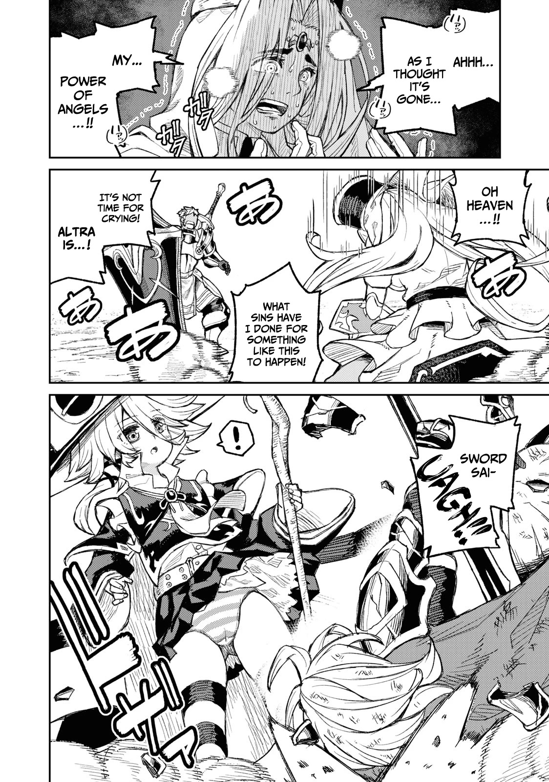 Skill Lender's Retrieving (Tale) ～I Told You It's 10% Per 10 Days at First, Didn't I～ Chapter 12 page 9 - Chapter 12