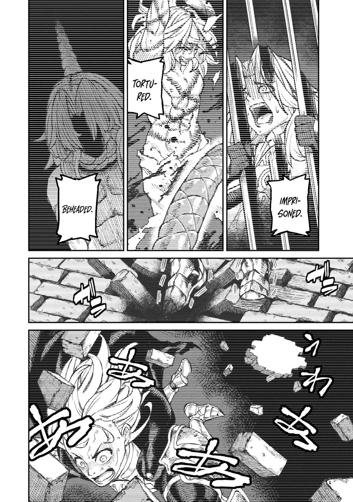 Skill Lender's Retrieving (Tale) ～I Told You It's 10% Per 10 Days at First, Didn't I～ Chapter 13 page 12 - Chapter 13