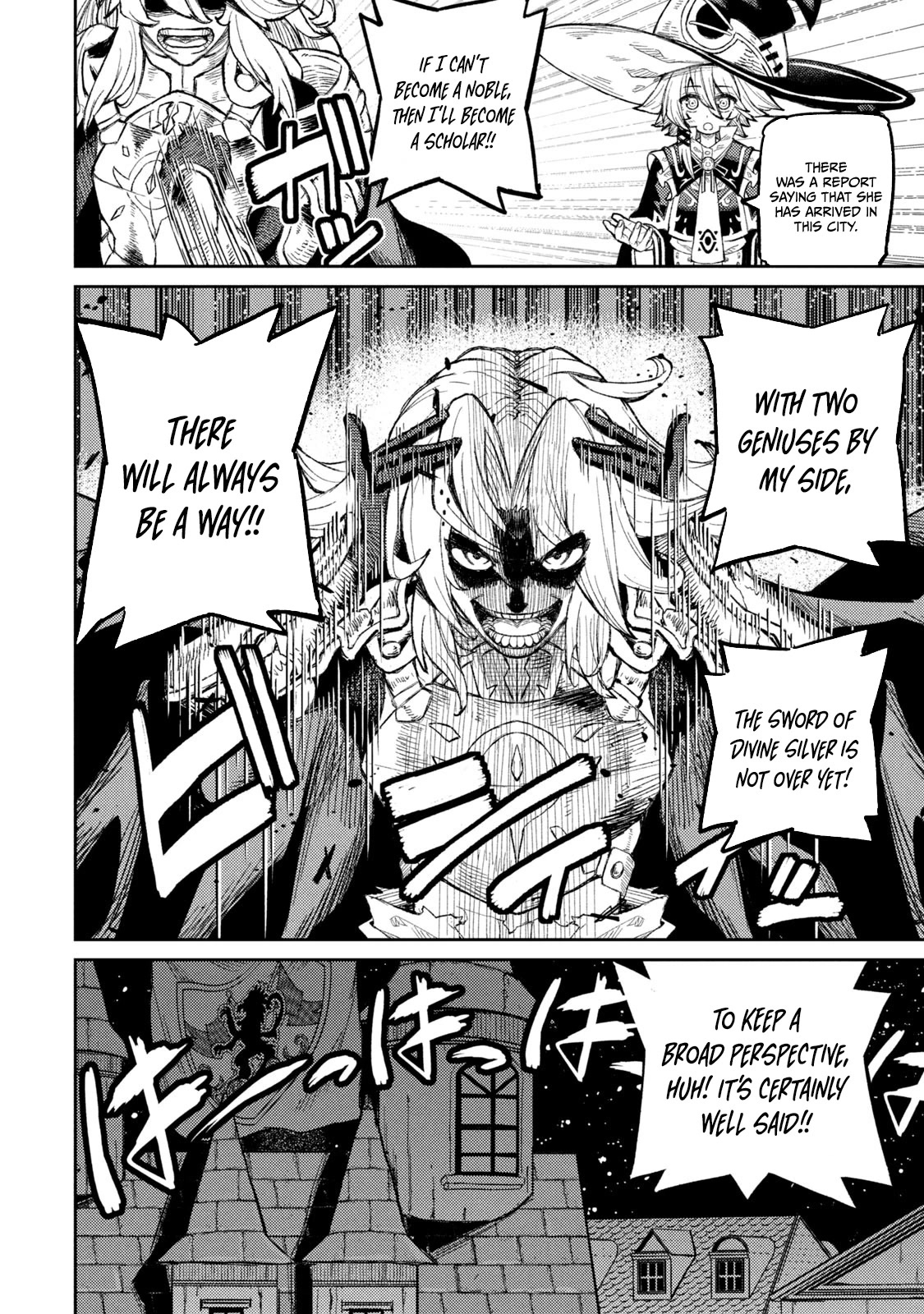 Skill Lender's Retrieving (Tale) ～I Told You It's 10% Per 10 Days at First, Didn't I～ Chapter 13 page 18 - Chapter 13