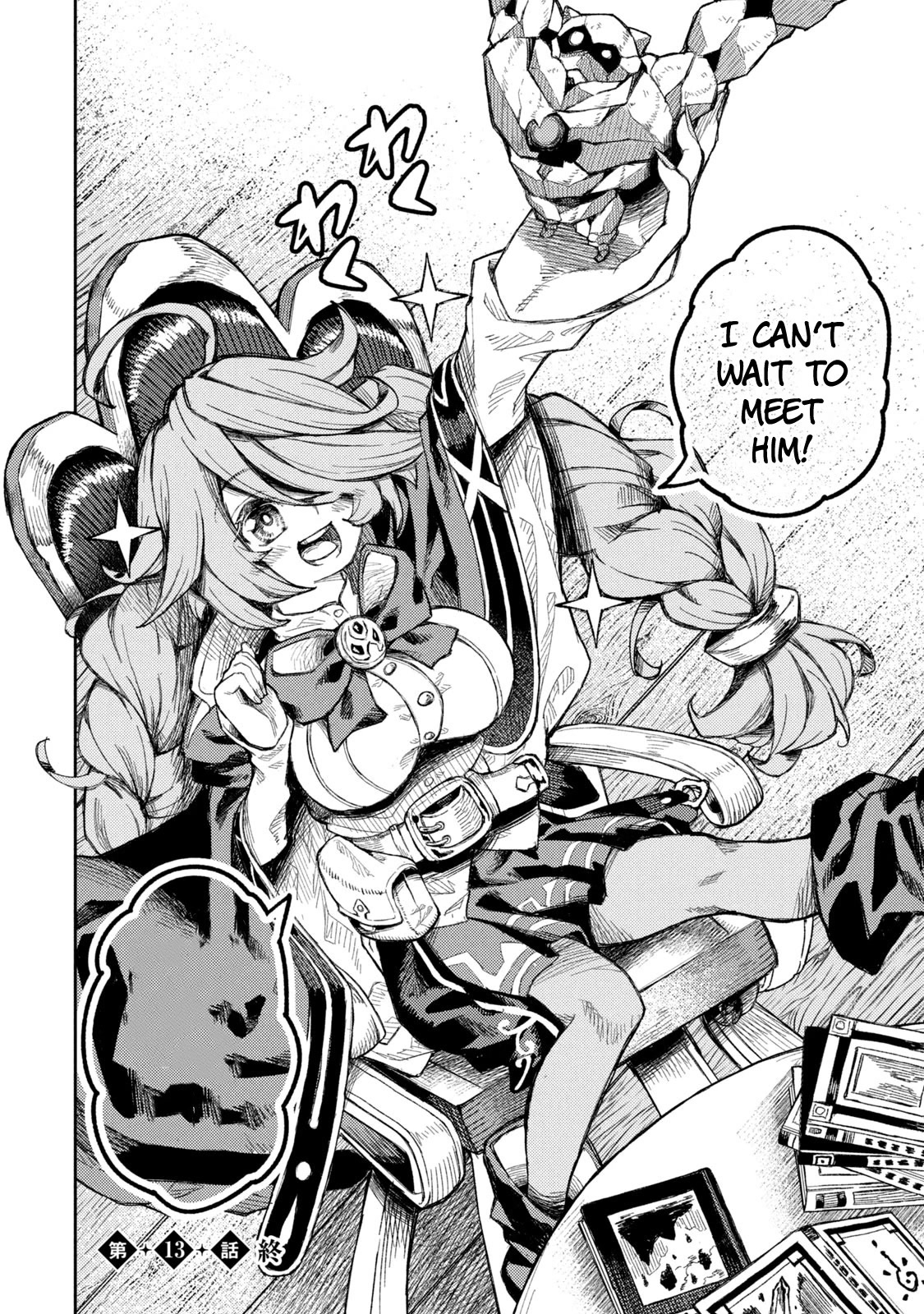 Skill Lender's Retrieving (Tale) ～I Told You It's 10% Per 10 Days at First, Didn't I～ Chapter 13 page 20 - Chapter 13
