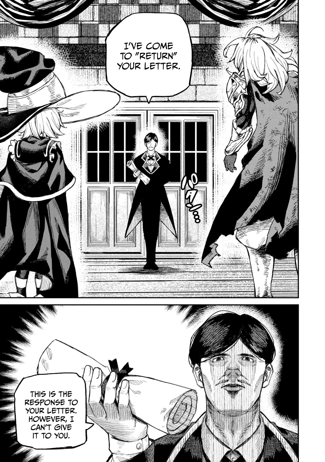 Skill Lender's Retrieving (Tale) ～I Told You It's 10% Per 10 Days at First, Didn't I～ Chapter 13 page 5 - Chapter 13