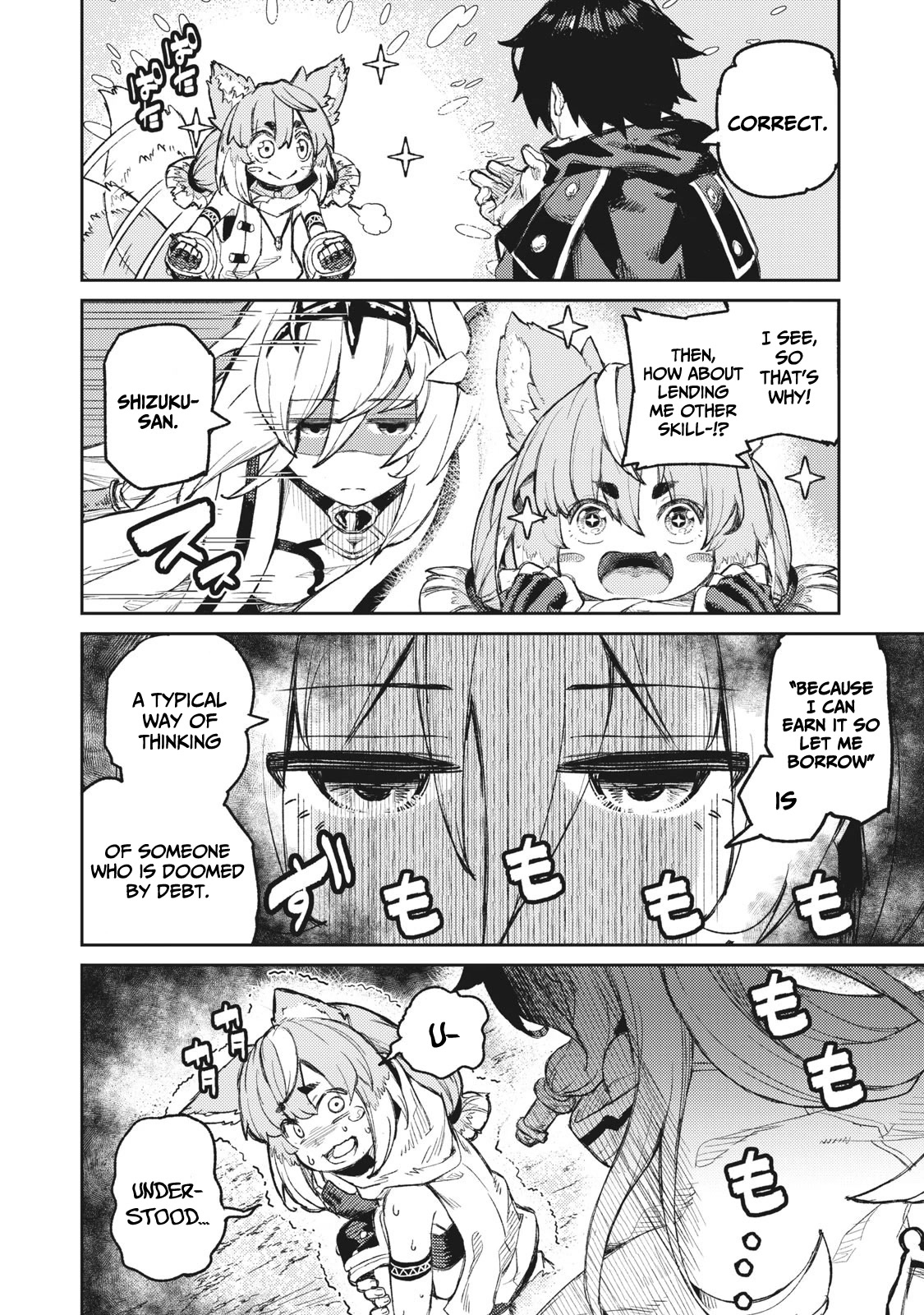 Skill Lender's Retrieving (Tale) ～I Told You It's 10% Per 10 Days at First, Didn't I～ Chapter 14 page 19 - Chapter 14