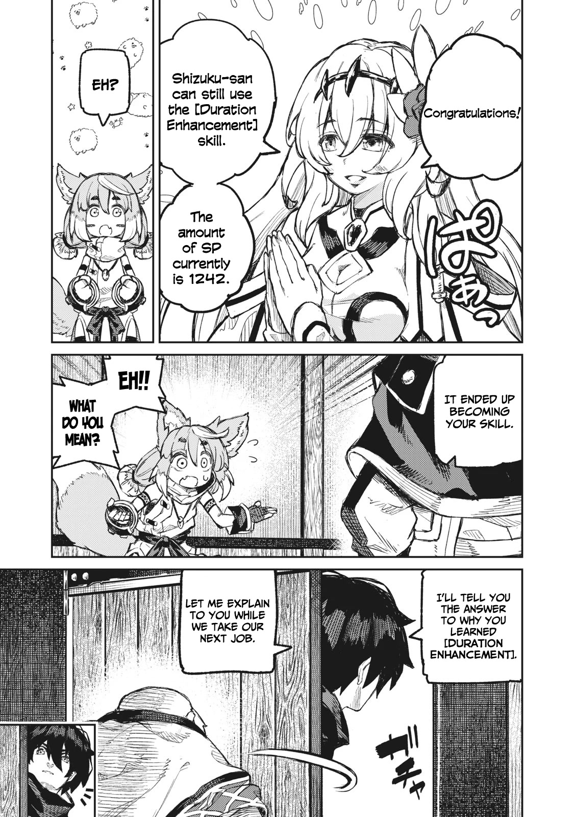 Skill Lender's Retrieving (Tale) ～I Told You It's 10% Per 10 Days at First, Didn't I～ Chapter 14 page 4 - Chapter 14