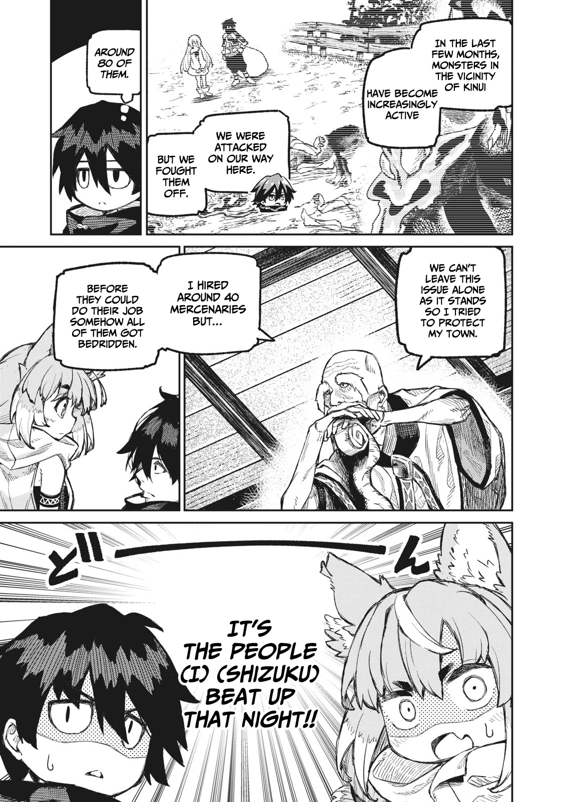 Skill Lender's Retrieving (Tale) ～I Told You It's 10% Per 10 Days at First, Didn't I～ Chapter 14 page 6 - Chapter 14