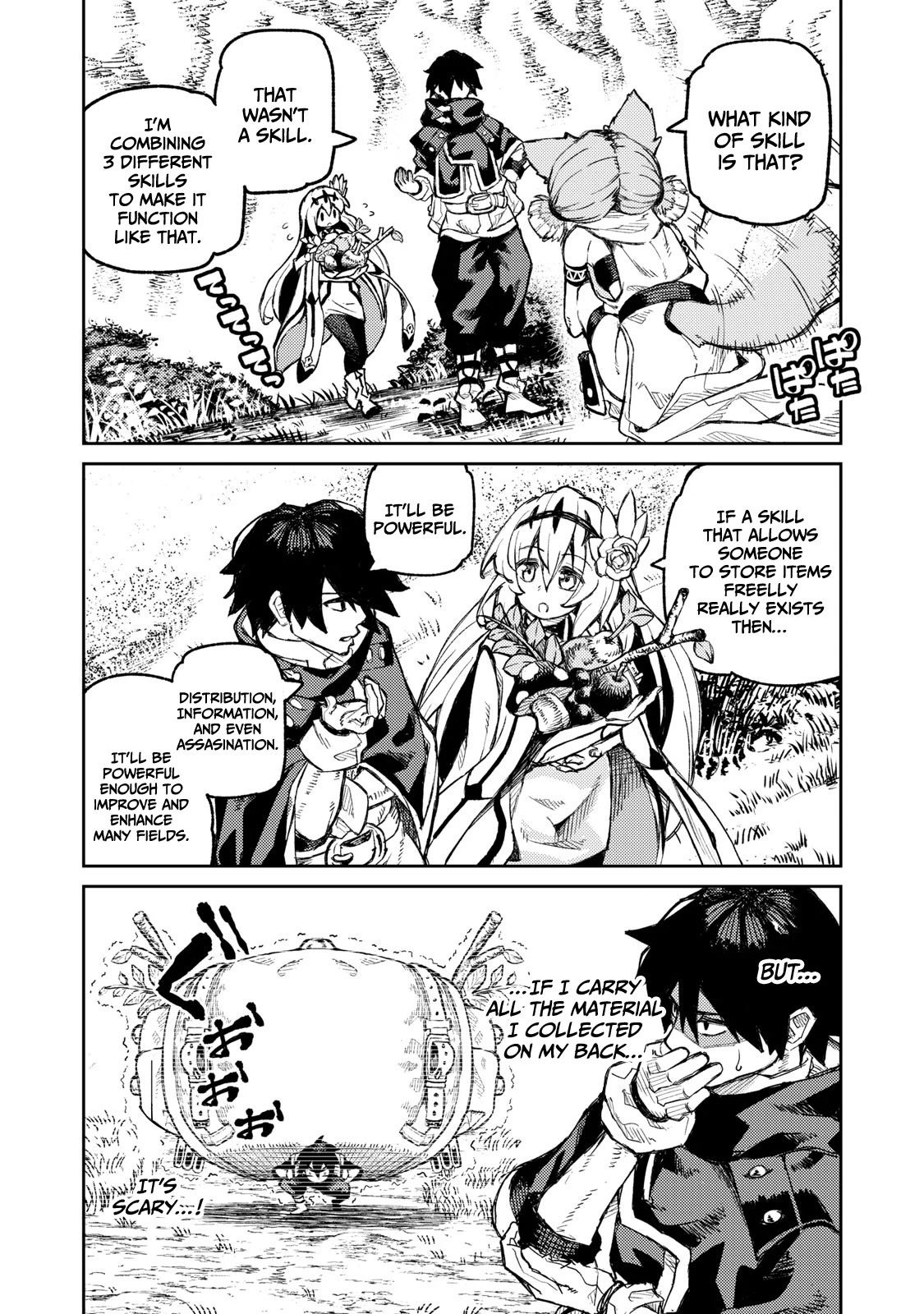 Skill Lender's Retrieving (Tale) ～I Told You It's 10% Per 10 Days at First, Didn't I～ Chapter 15 page 3 - Chapter 15