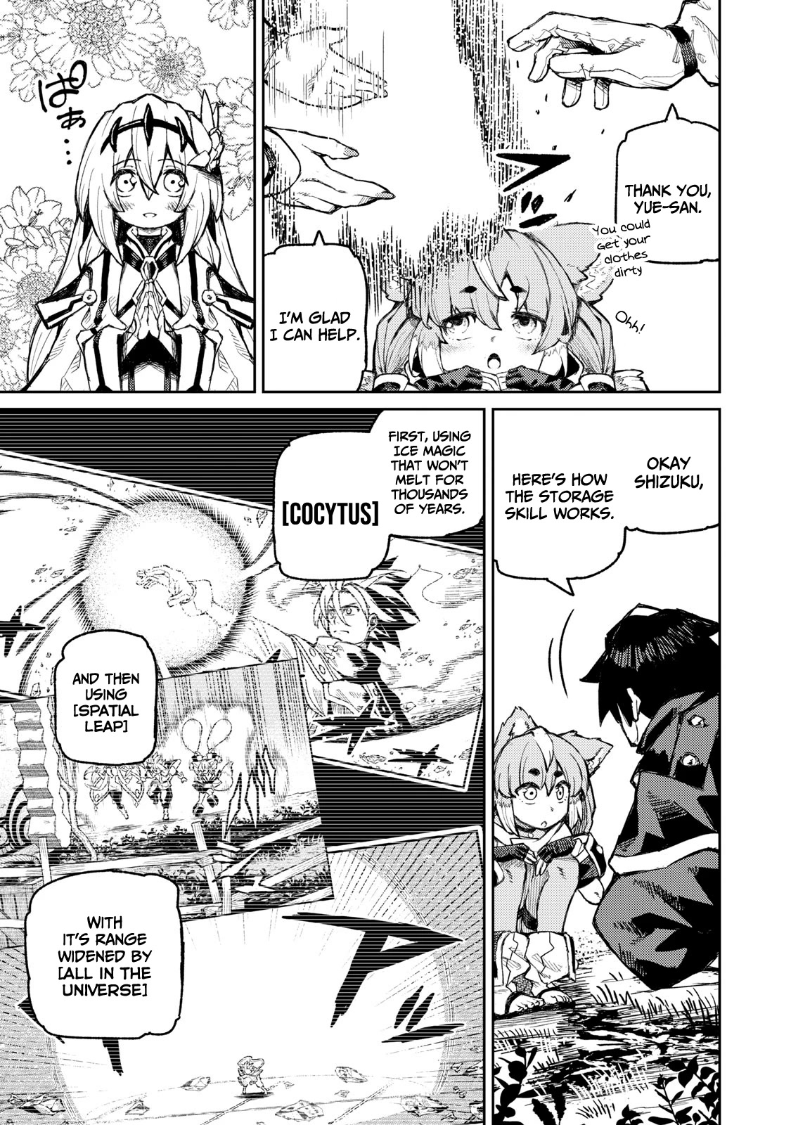 Skill Lender's Retrieving (Tale) ～I Told You It's 10% Per 10 Days at First, Didn't I～ Chapter 15 page 4 - Chapter 15
