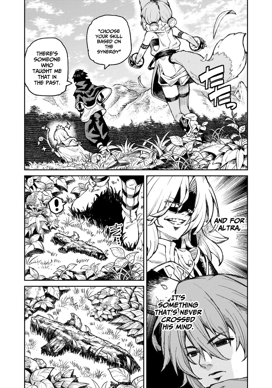 Skill Lender's Retrieving (Tale) ～I Told You It's 10% Per 10 Days at First, Didn't I～ Chapter 15 page 9 - Chapter 15