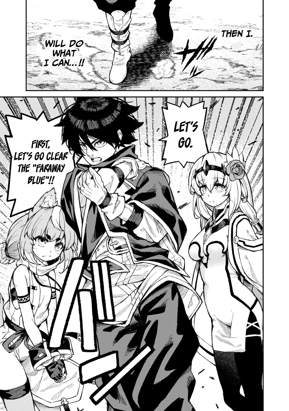 Skill Lender's Retrieving (Tale) ～I Told You It's 10% Per 10 Days at First, Didn't I～ Chapter 16 page 12 - Chapter 16