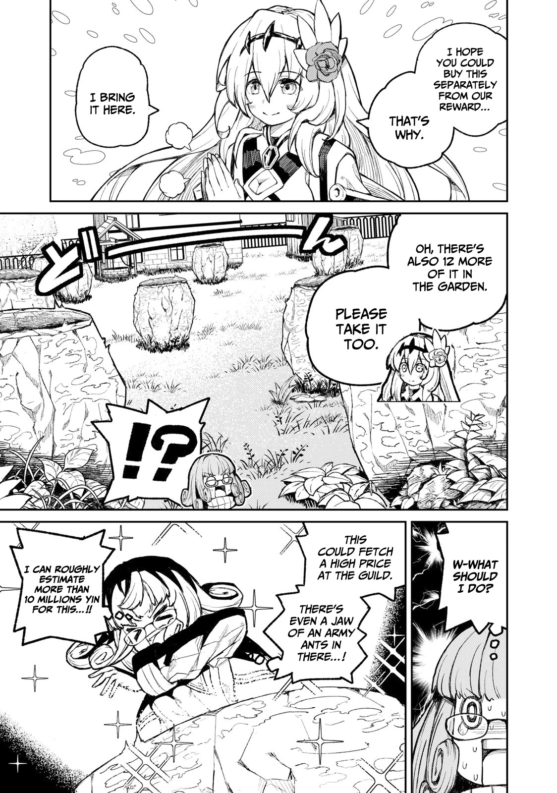 Skill Lender's Retrieving (Tale) ～I Told You It's 10% Per 10 Days at First, Didn't I～ Chapter 16 page 4 - Chapter 16