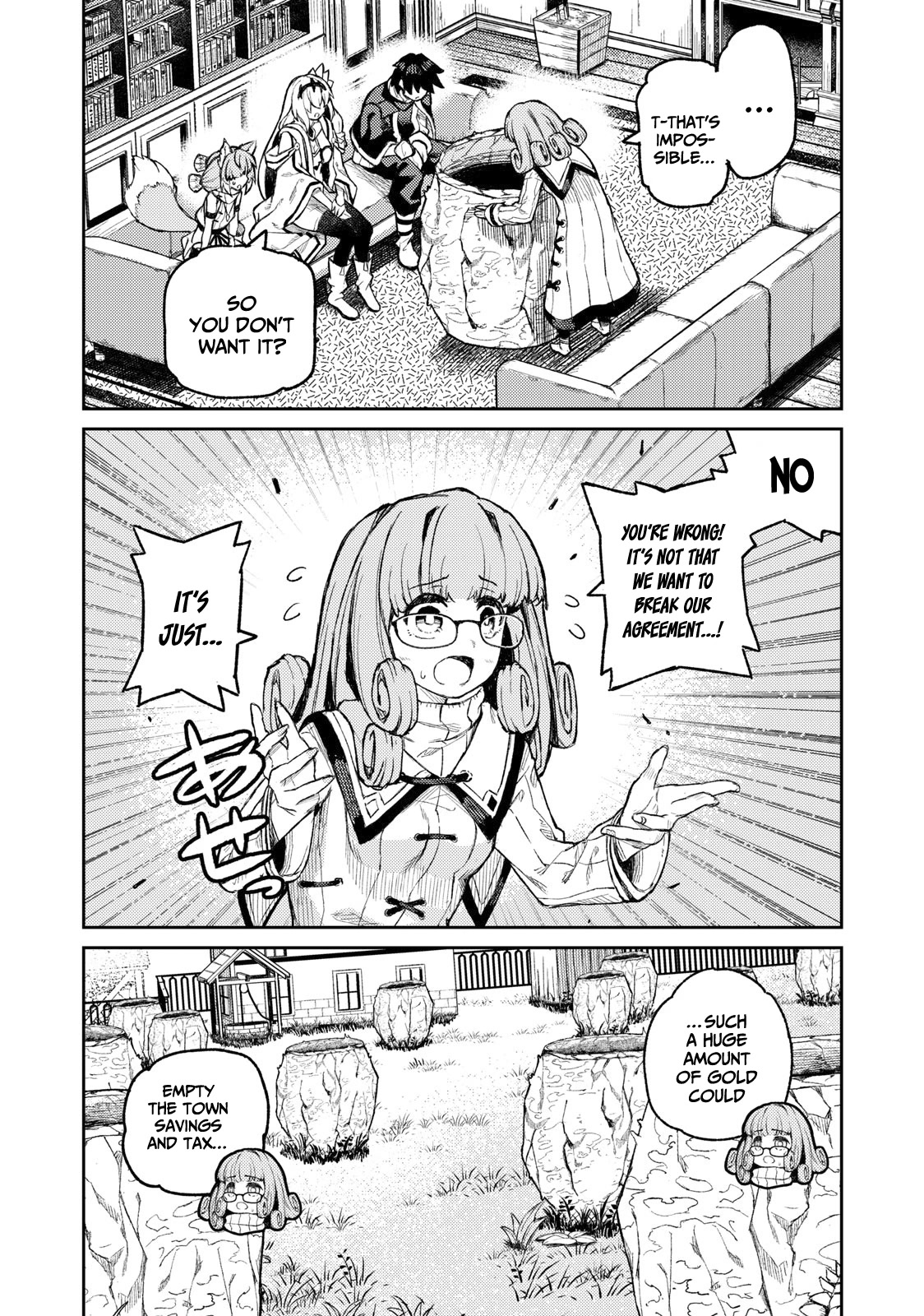 Skill Lender's Retrieving (Tale) ～I Told You It's 10% Per 10 Days at First, Didn't I～ Chapter 16 page 5 - Chapter 16