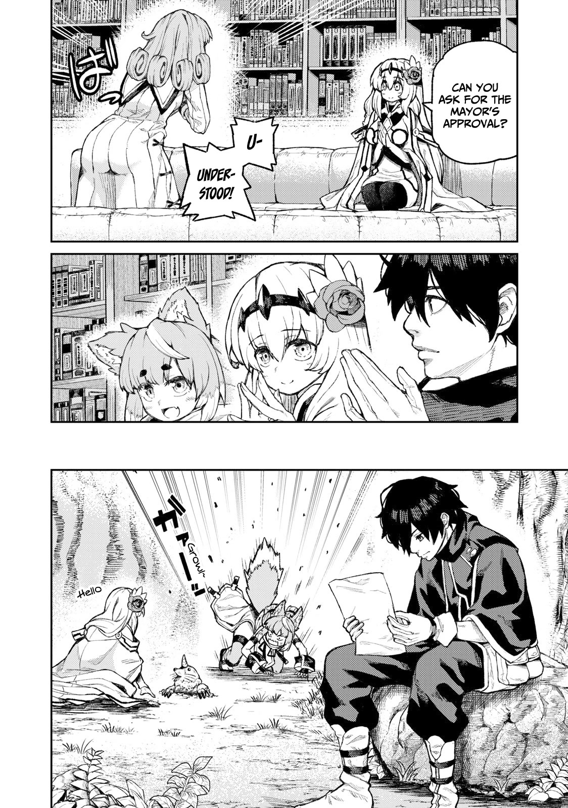 Skill Lender's Retrieving (Tale) ～I Told You It's 10% Per 10 Days at First, Didn't I～ Chapter 16 page 7 - Chapter 16
