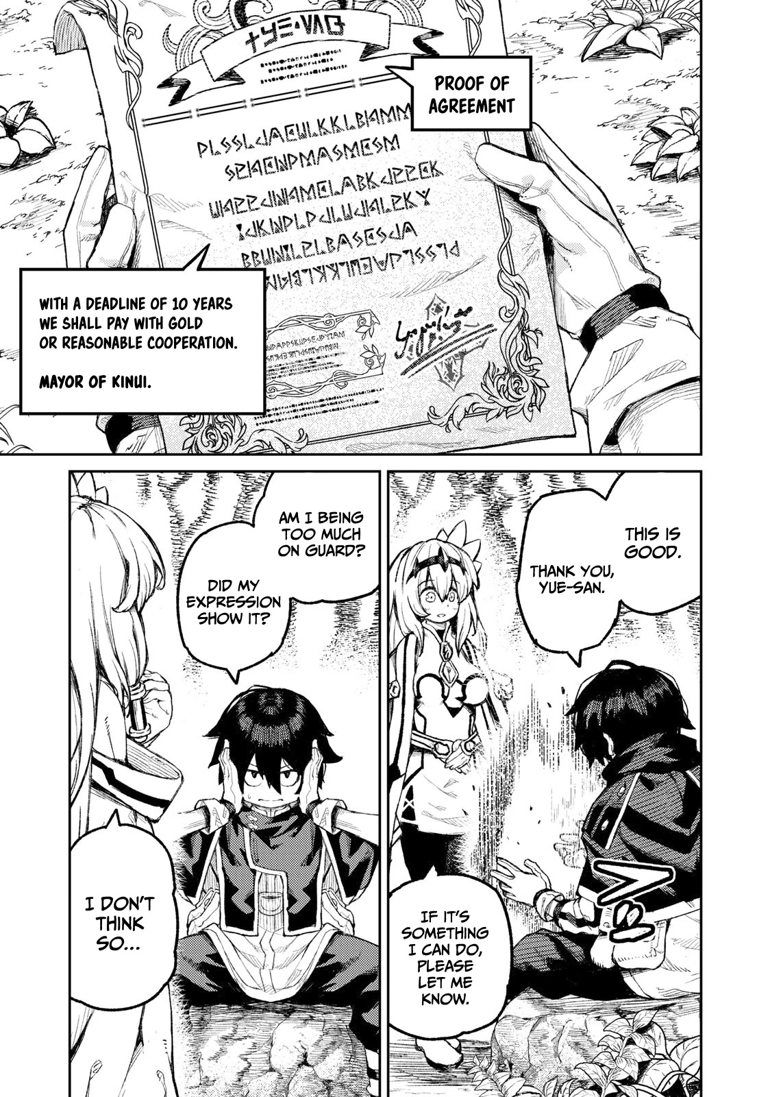 Skill Lender's Retrieving (Tale) ～I Told You It's 10% Per 10 Days at First, Didn't I～ Chapter 16 page 8 - Chapter 16