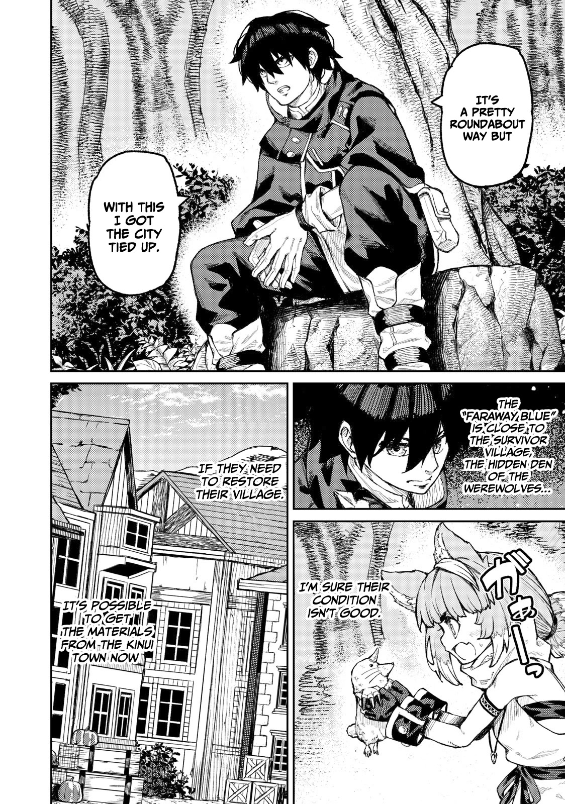 Skill Lender's Retrieving (Tale) ～I Told You It's 10% Per 10 Days at First, Didn't I～ Chapter 16 page 9 - Chapter 16