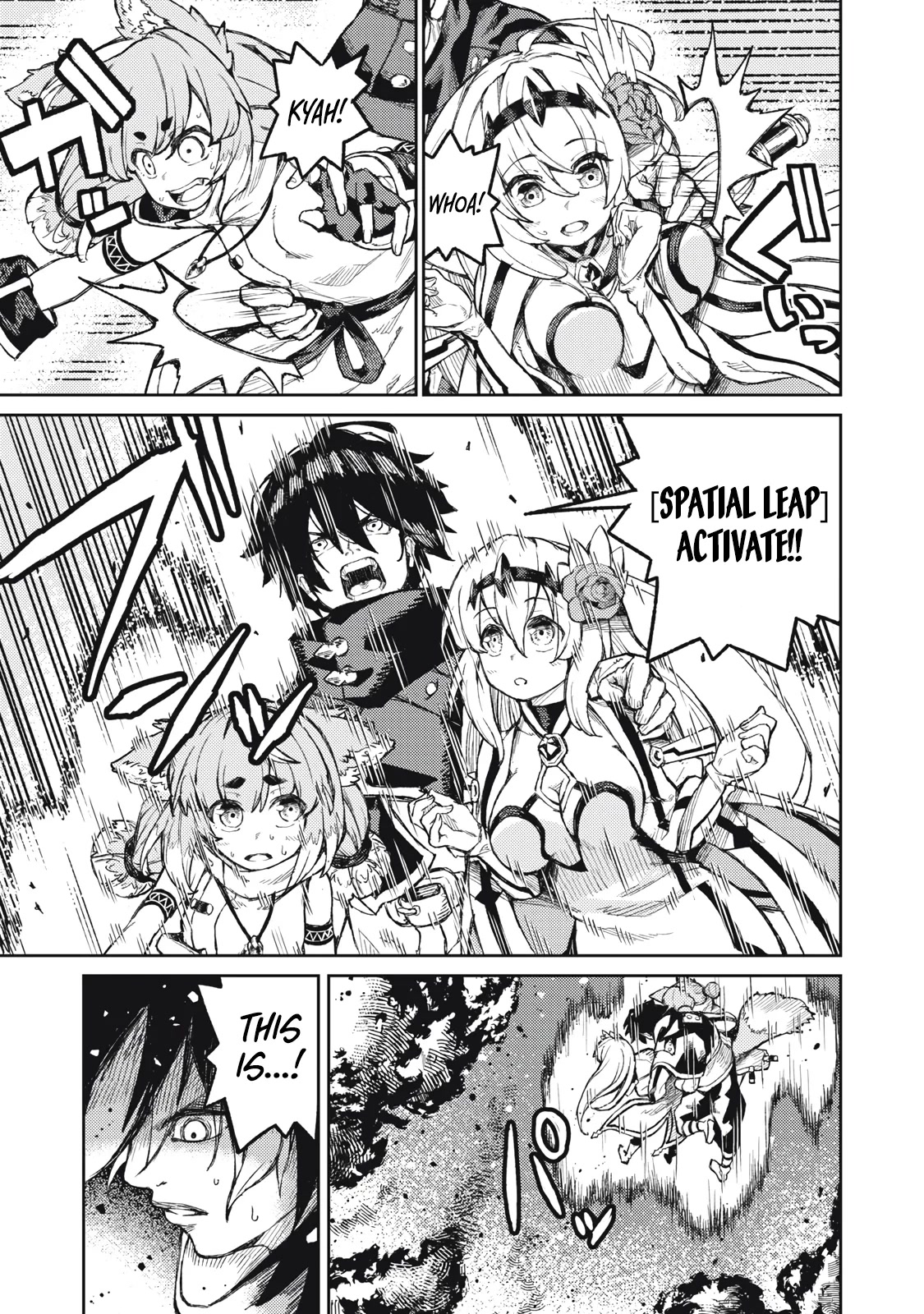 Skill Lender's Retrieving (Tale) ～I Told You It's 10% Per 10 Days at First, Didn't I～ Chapter 17 page 13 - Chapter 17